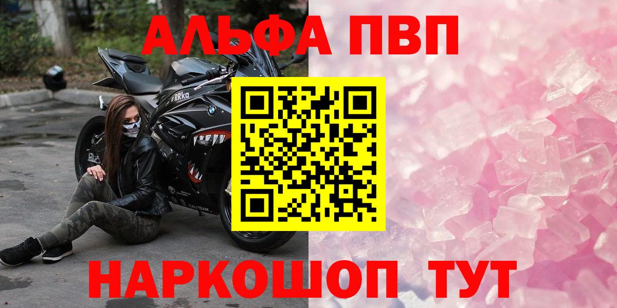 A PVP СК КРИС Александров