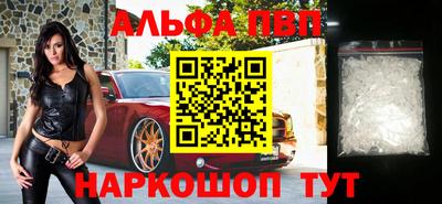 mix Абакан