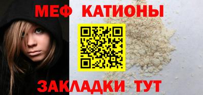 mix Абакан