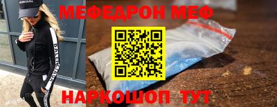 МДПВ Абинск