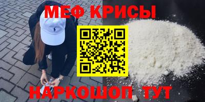 mix Абакан