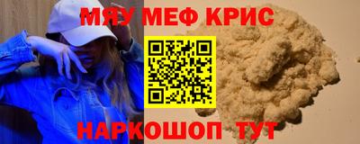 МДПВ Абинск