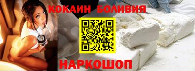 амф Азнакаево