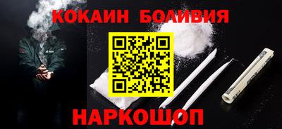 амф Азнакаево