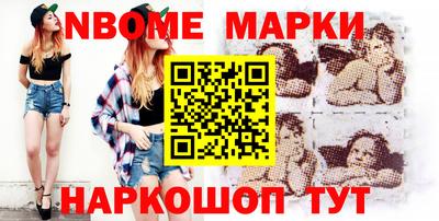 mix Абакан