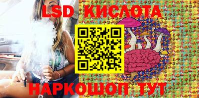 mix Абакан