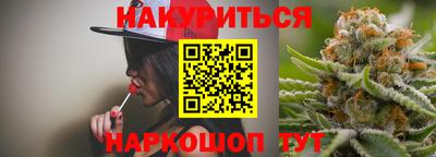 амф Азнакаево