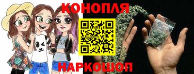 mix Абакан