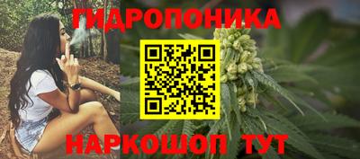 mix Абакан