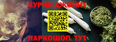 mix Абакан