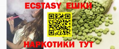 mix Абакан