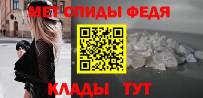 COCAINE Тулун