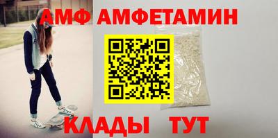 МДПВ Абинск