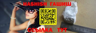 mix Абакан