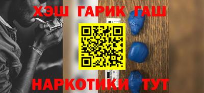 mix Абакан