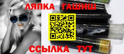 mix Абакан