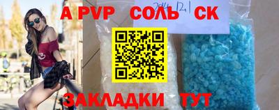 mix Абакан