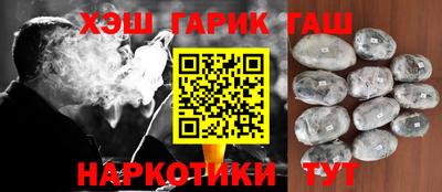 амф Азнакаево