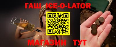 МДПВ Абинск